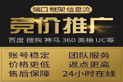小红书信息流广告的创意执行：经典案例回顾与启示